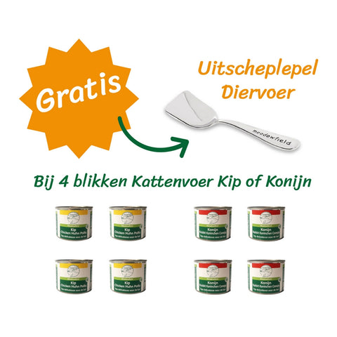 4 x 200 gr. Blikvoer voor Katten naar keuze + GRATIS Lepel